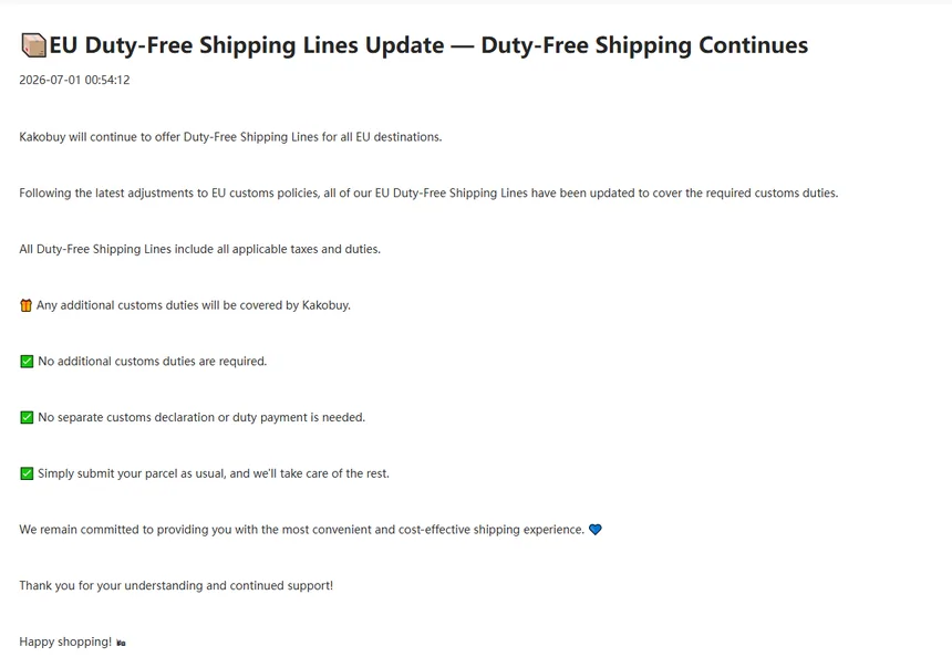 Kakobuy notice that EU duty-free shipping lines continue