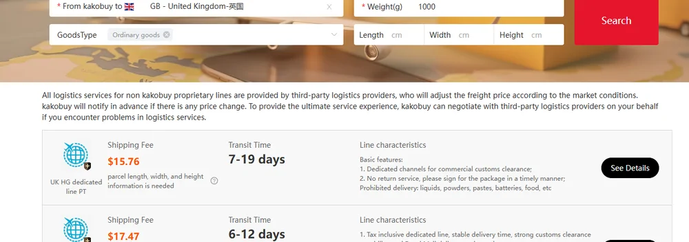 Kakobuy estimator results for a one kilogram parcel to the United Kingdom