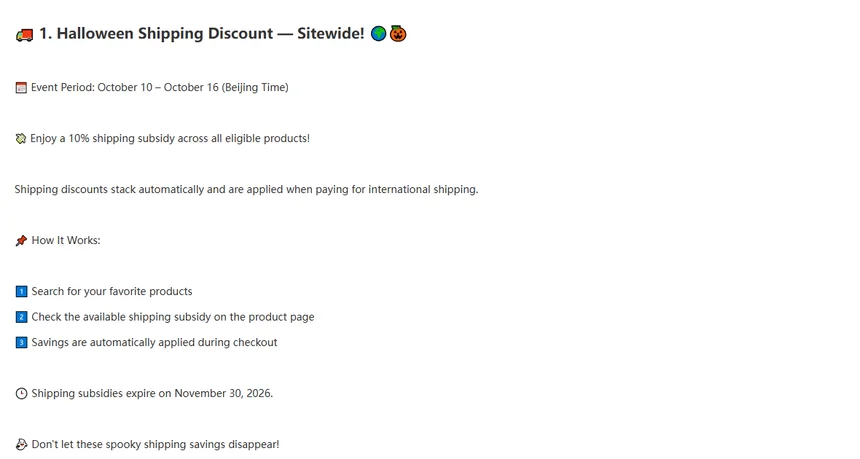 Kakobuy Halloween notice describing a ten percent shipping subsidy