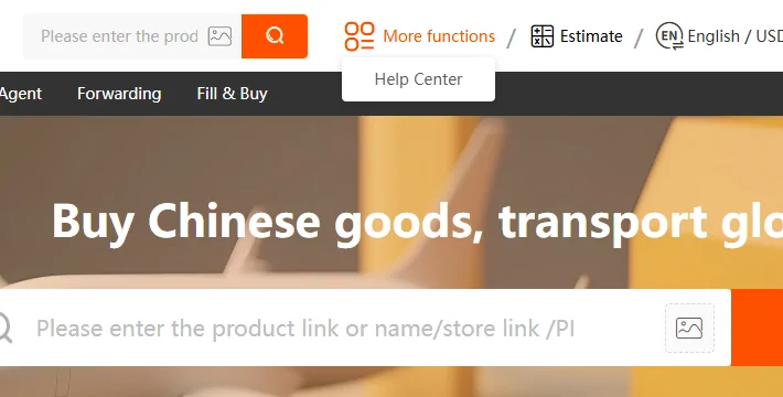 Kakobuy header with the More functions menu open showing Help Center