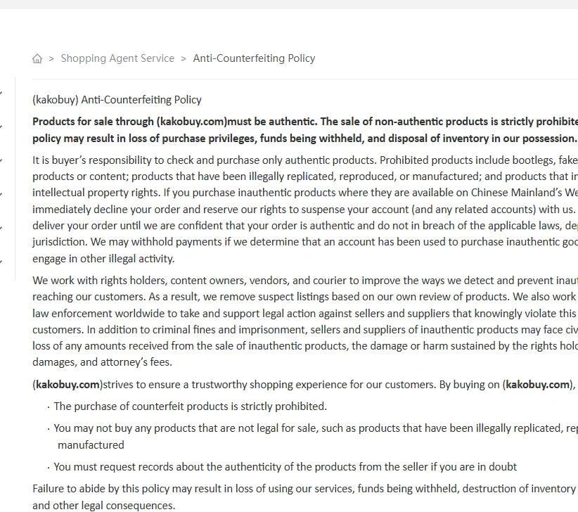Kakobuy anti-counterfeiting policy text in the help centre