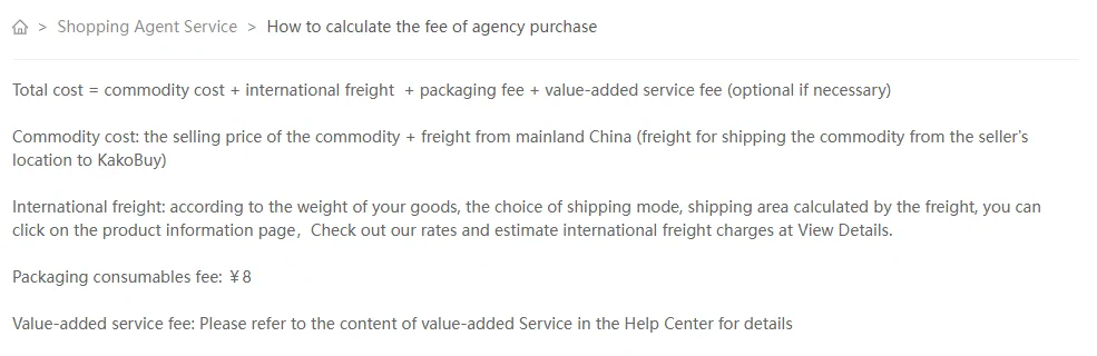 Kakobuy help article giving the formula for agency purchase fees