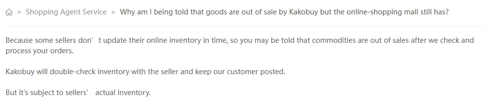 Kakobuy help article explaining why goods show as out of sale while the listing is live