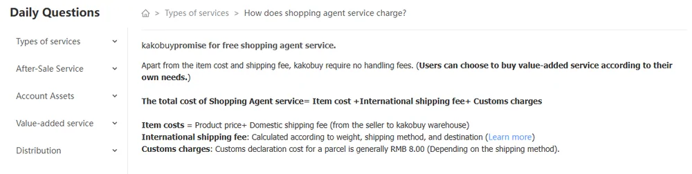 Kakobuy help page on shopping agent service charges and the customs declaration cost