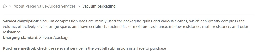 Kakobuy help article on vacuum packaging at twenty yuan per package