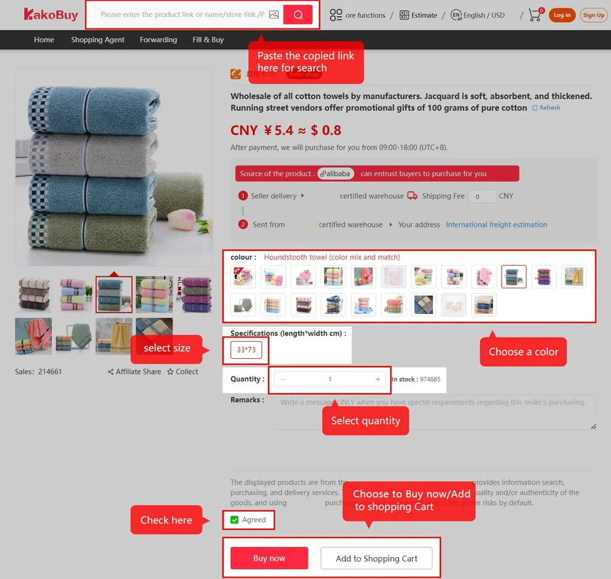 Kakobuy product page with colour, size and quantity selected before Buy Now