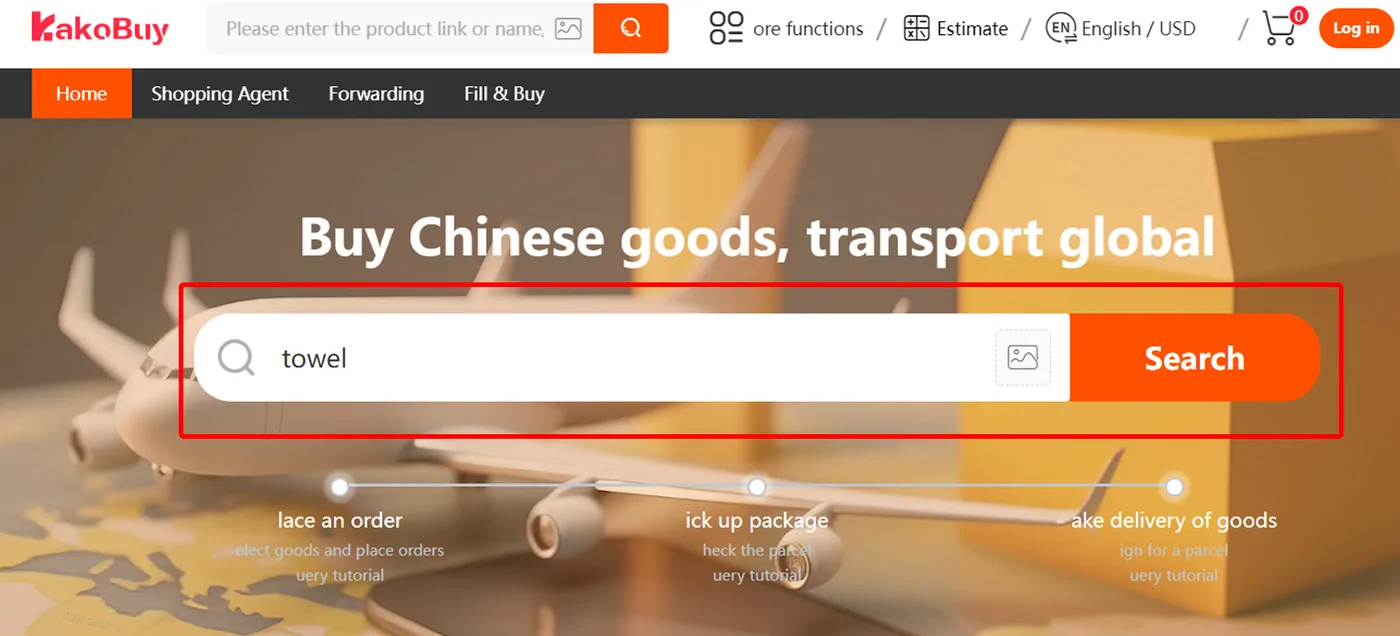 Kakobuy home page with a keyword typed into the product search