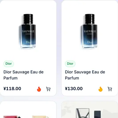 Fragrance example listing photo