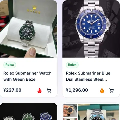 Watches example listing photo